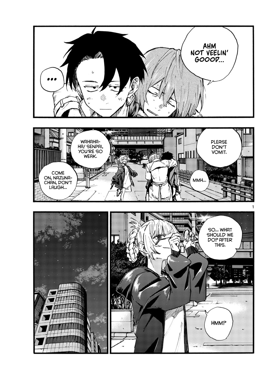 Yofukashi no Uta Chapter 97 1